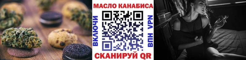 гидра ССЫЛКА  где продают   Сосновоборск  Cannafood конопля 