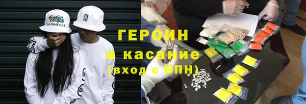 ГАЛЛЮЦИНОГЕННЫЕ ГРИБЫ Алзамай