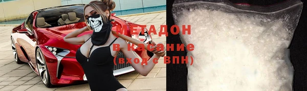 трава Алексеевка