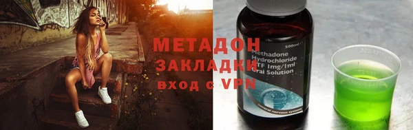 ГАЛЛЮЦИНОГЕННЫЕ ГРИБЫ Алзамай