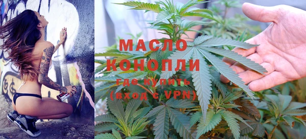 ГАЛЛЮЦИНОГЕННЫЕ ГРИБЫ Алзамай