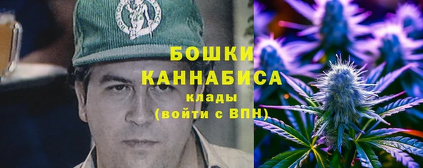 трава Алексеевка