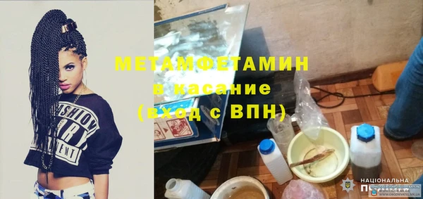 кокаин премиум Алексин