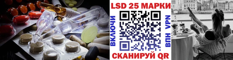 ЛСД экстази ecstasy  хочу наркоту  ссылка на мегу tor  Сосновоборск 