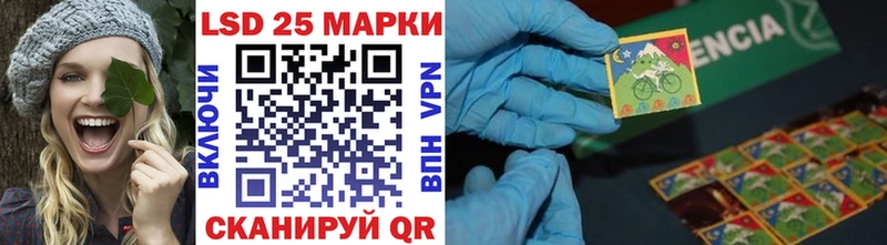 где можно купить наркотик  Сосновоборск  Марки NBOMe 1,5мг 