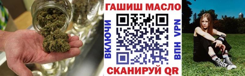 Дистиллят ТГК жижа  продажа наркотиков  Сосновоборск 