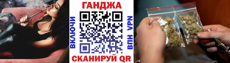 Бошки Шишки THC 21%  Сосновоборск 